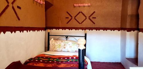 Ait Sedrate Jbel El Soufla House | Riad DAR outebba