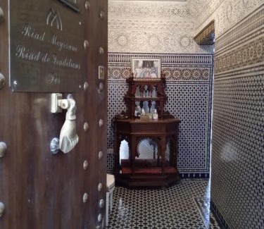 R'habet Zbib House | Riad Meyssane Fès