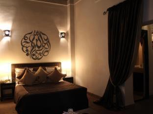 Mellah House | Riad Terra Bahia