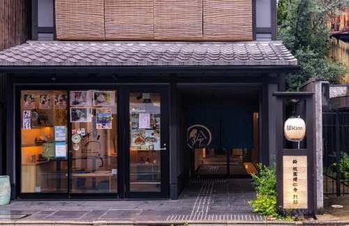 Gion Hotel | Rinn Gion Kenninji Villa