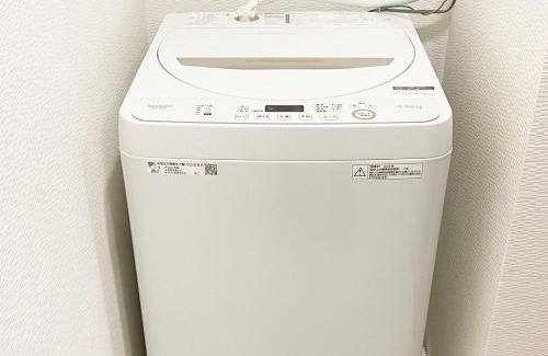 Nishi Apartment | RLis-house Osaka Dome City - Vacation STAY 10741