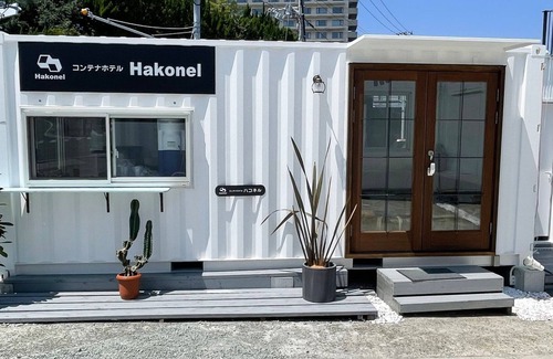 Shirahama Cottage | Room 2 Perfect for families Room only /Nishimurogun Wakayama