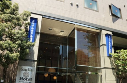 Asakusa Hotel | Room without meals Standard plan Smoking Twi/Taito-ku Tokyo