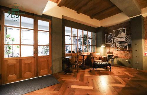 West Central District Hotel | Roots Chew Hotel