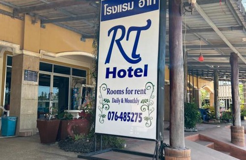 Khuekkhak Hotel | RT KhaoLak Hotel