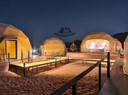 Wadi Rum House | Rum Horizon luxury camp