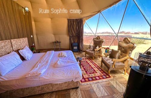 Wadi Rum Bed & Breakfast | Rum Sophia camp