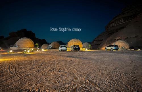 Wadi Rum Bed & Breakfast | Rum Sophia camp