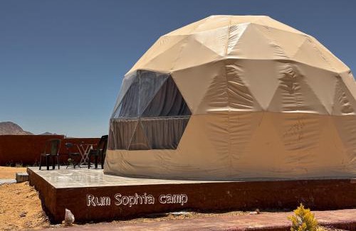 Wadi Rum Bed & Breakfast | Rum Sophia camp