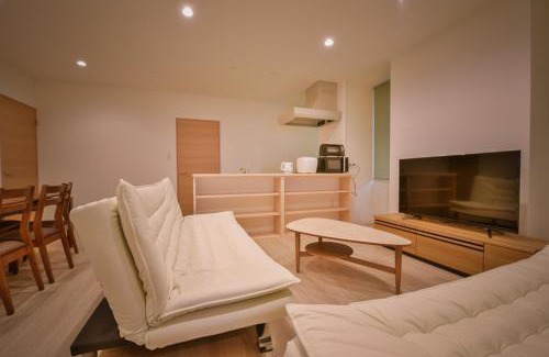 Otaru Hotel | Ryo An
