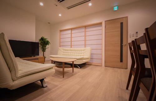 Otaru Hotel | Ryo An