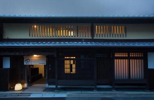 Kamigyo Hotel | Ryokan Mugen (Adult Only)