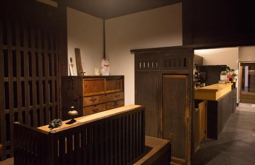 Kamigyo Hotel | Ryokan Mugen (Adult Only)