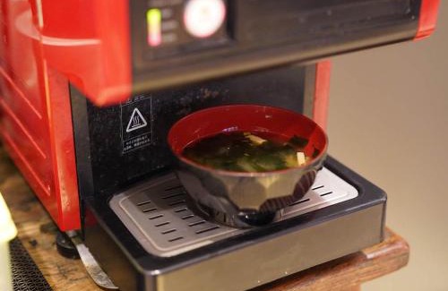 Chino Hotel | Ryokan Wakamizu