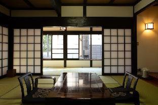 Minamiuonuma Hotel | Ryugon