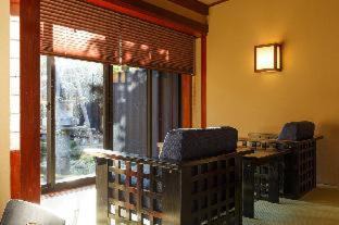 Minamiuonuma Hotel | Ryugon