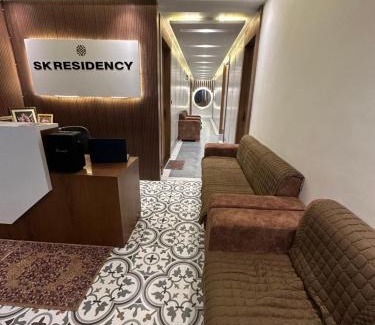 Vrindavan Hotel | S K Residency