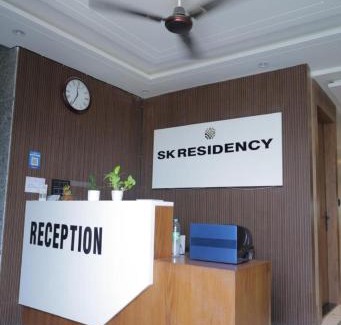 Vrindavan Hotel | S K Residency