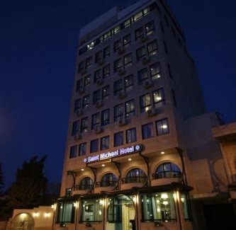 Palestinian Territories Hotel | Saint Michael Hotel