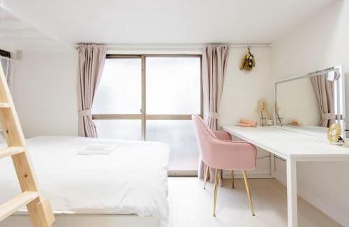 Kita Apartment | Sakuraya
