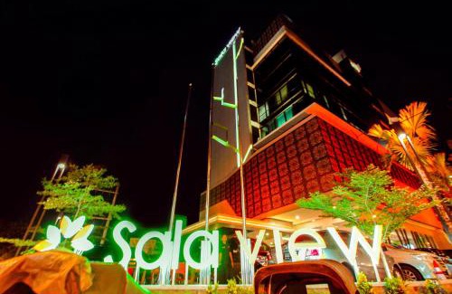Laweyan Hotel | Sala View Hotel