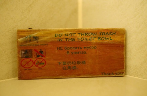 Maret Hotel | Samui Tonggad Resort