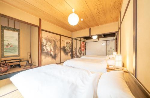 Kaizuka House | Sanada Maru - Fully rented traditional Japanese house
