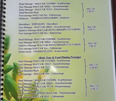 Hettimulla House | SanjeeHome & Lanka Ayurveda, Bentota