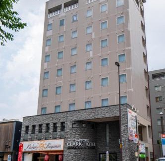 Kita Ward Hotel | Sapporo Clark Hotel