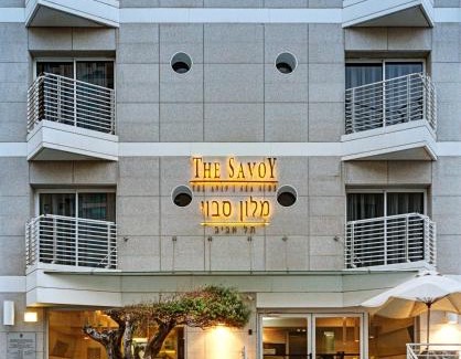 Kerem HaTeimanim Hotel | Savoy Sea Side Hotel