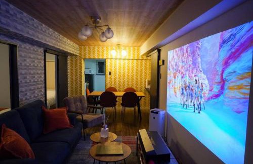 Minami Apartment | Scuderia527