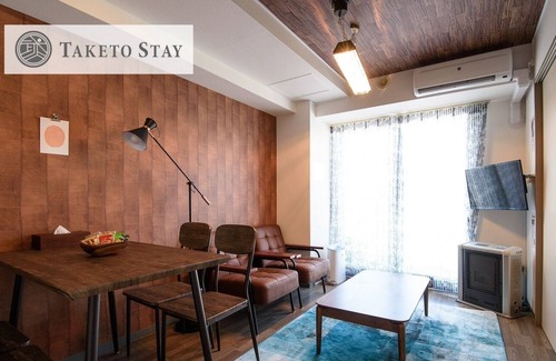 Chuo-ku Apartment | SE801 Up to 4 people Scandinavian design - 801 / Sapporo Hokkaidō