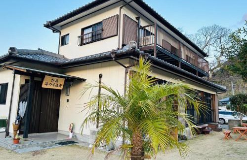 Aoshima Hotel | Sea-Dweller