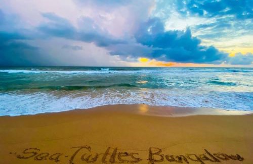 Aturuwella Bed & Breakfast | Sea Turtles Bungalow