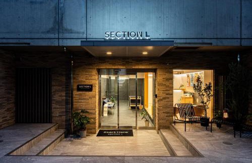 Hamamatsucho Apartment | Section L Hamamatsucho