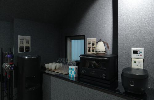 Nakano House | Seirai Nakano-Sakaue Holiday Home 5 Minutes to Shinjuku