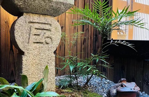 Okazaki House | Seiryu-an bettei is close to many attractions.