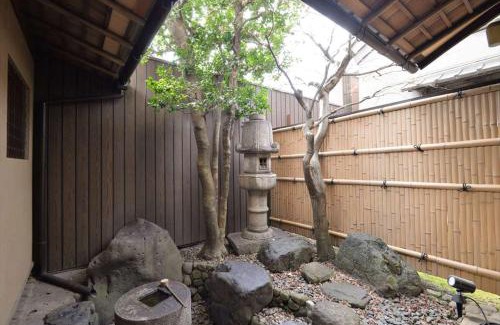 Nishijin Villa | Seiryu-tei Designated Cultural Landscape Kyo-machiya
