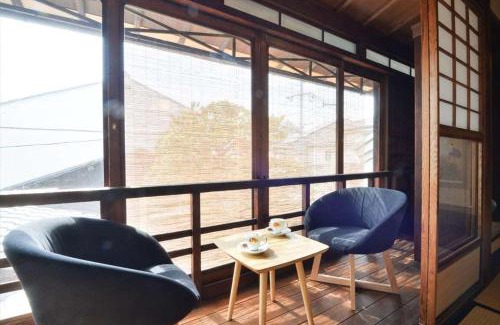 Nishijin Villa | Seiryu-tei Designated Cultural Landscape Kyo-machiya