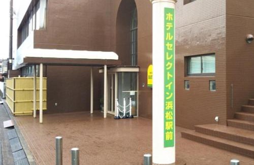 Naka Ward Hotel | Select Inn Hamamatsu Ekimae