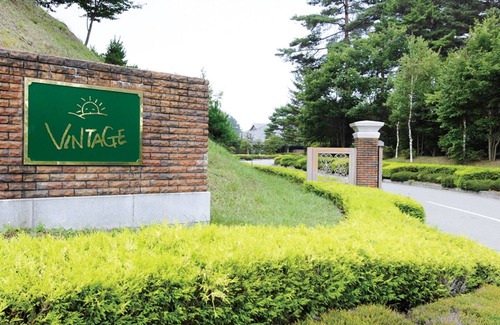 Hokuto Hotel | Selectable dinner 2 meals included Enjoy local/Hokuto Yamanashi