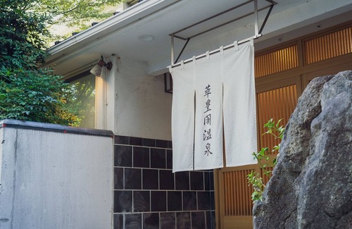 Hakata-ku Hotel | SemidoubleNonsmokingRoom onlySeparate hot spr/Fukuoka Fukuoka