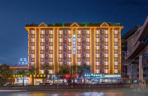 Jinghong Hotel | Senmiao Hotel