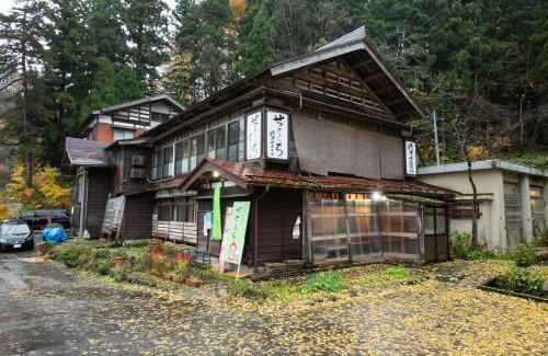 Yuzawa-machi Hotel | Setoguchi