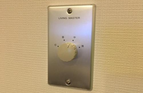 Asahikawa Apartment | SEVEN Building/Vacation STAY 4960