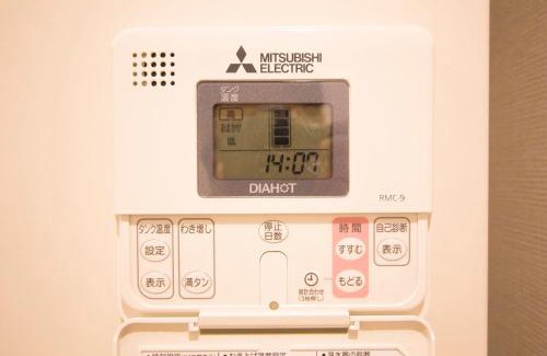 Asahikawa Apartment | SEVEN Building/Vacation STAY 4960