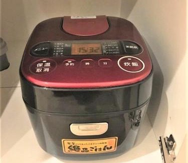 Asahikawa Apartment | SEVEN Building/Vacation STAY 4954
