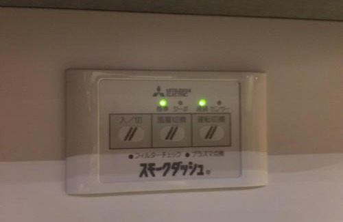 Asahikawa Apartment | SEVEN Building/Vacation STAY 4954