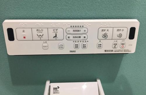 Asahikawa Apartment | SEVEN Building/Vacation STAY 4952