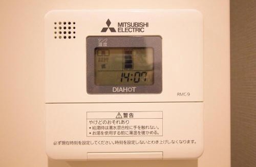 Asahikawa Apartment | SEVEN Building/Vacation STAY 4952